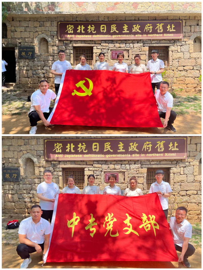方旗、黨旗拼圖_副本.jpg
