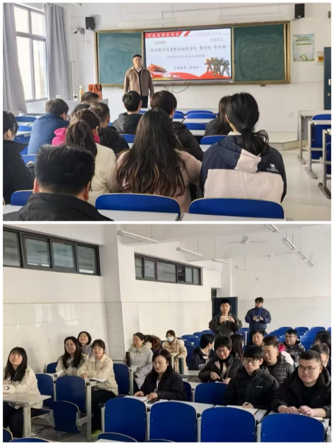 拼圖教師聽課拼圖1_副本.jpg