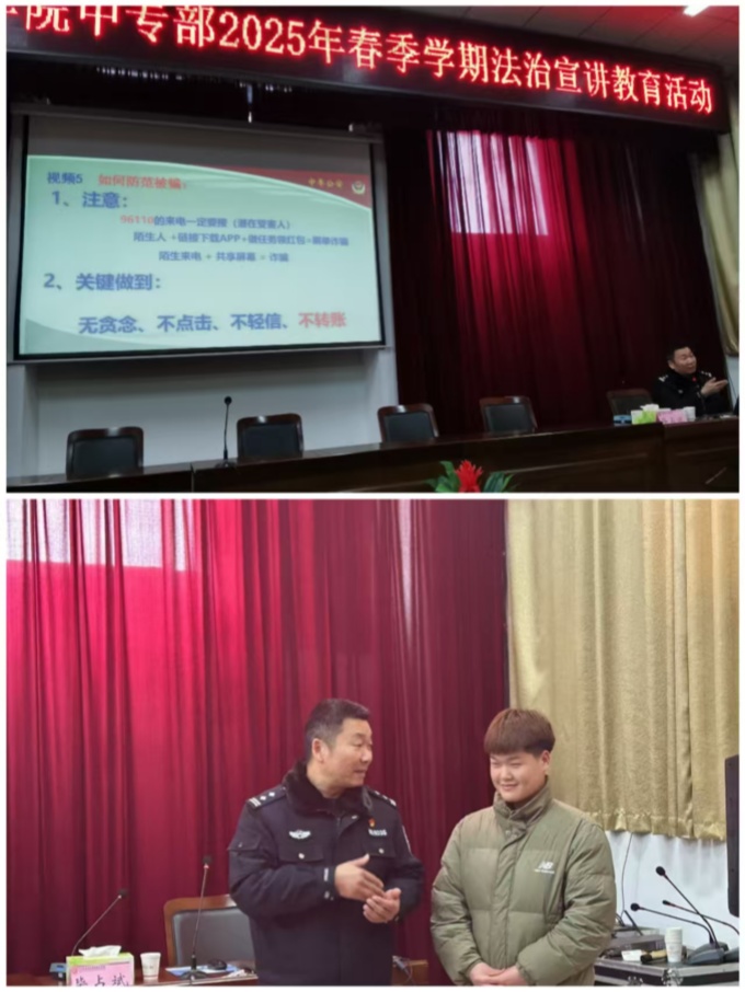 畢隊(duì)長(zhǎng)拼圖_副本.jpg