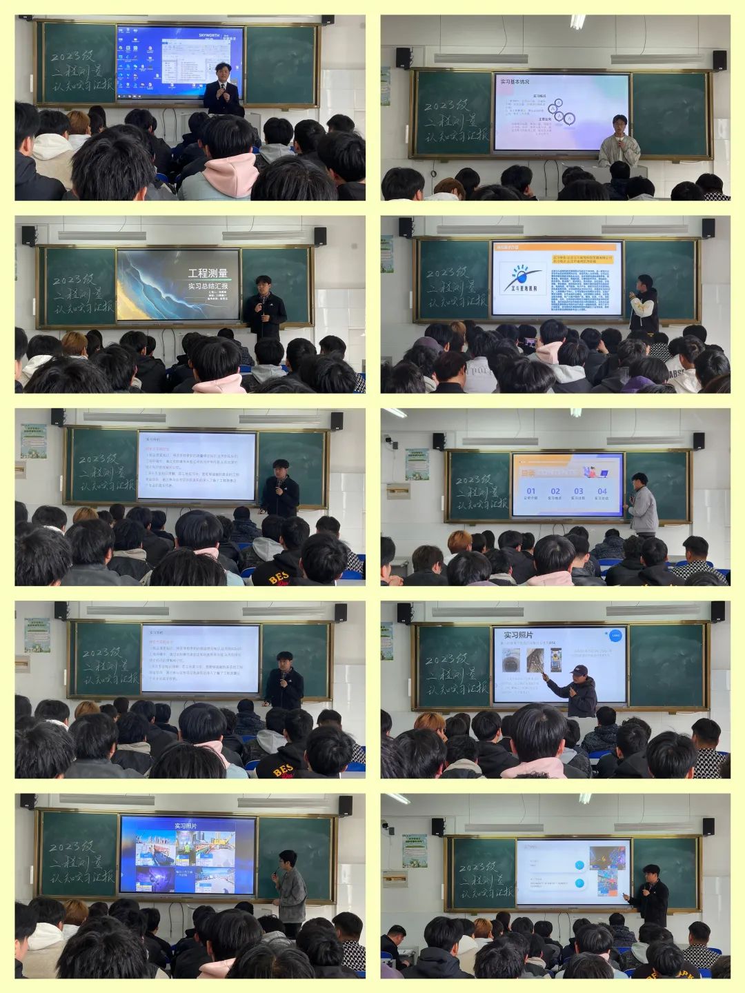 微信圖片_20250319182036.jpg