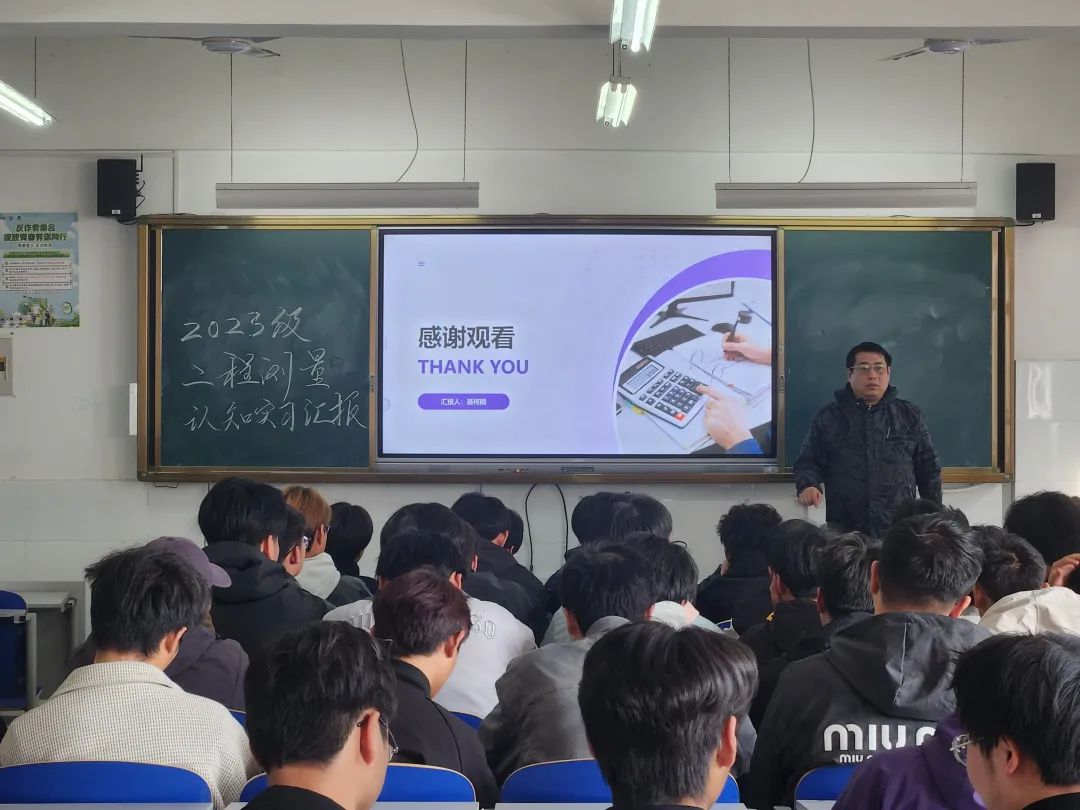 微信圖片_20250319182114.jpg