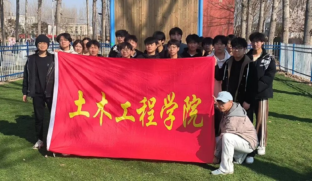 微信圖片_20250320134118.jpg