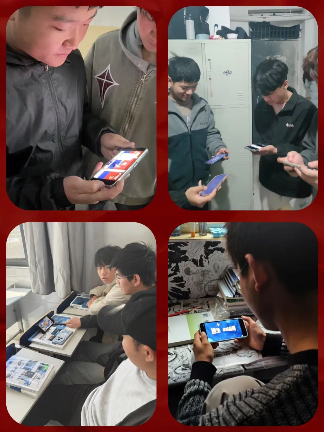 微信圖片_20250320135229.jpg