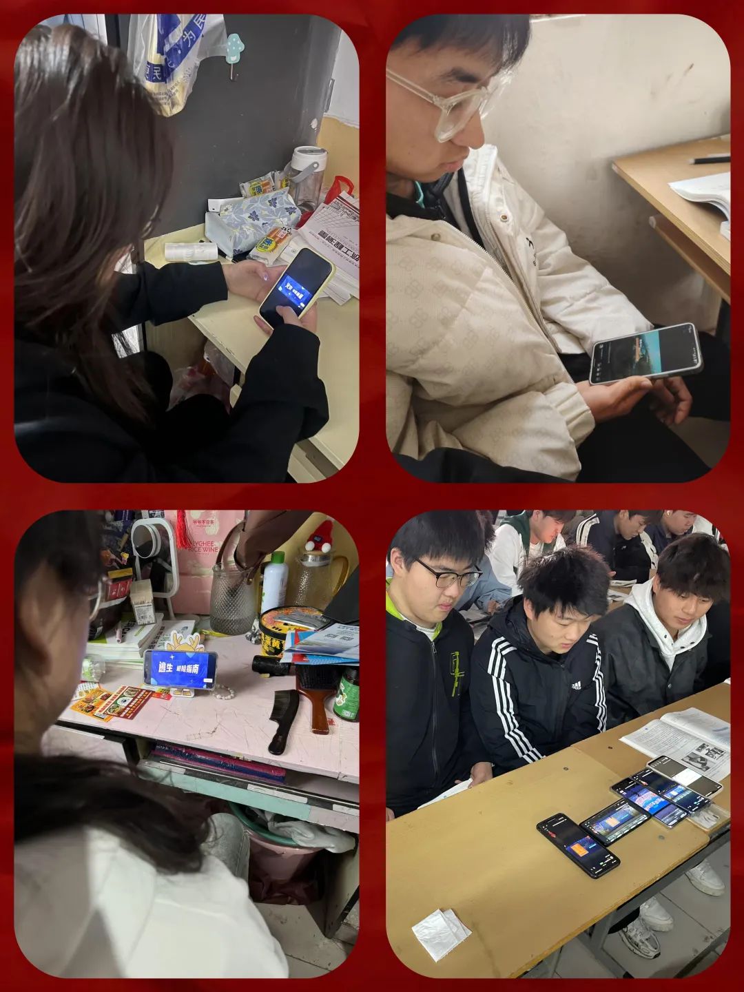 微信圖片_20250320135240.jpg