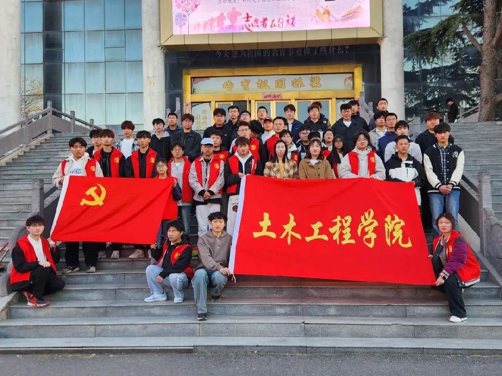 微信圖片_20250321083018.jpg