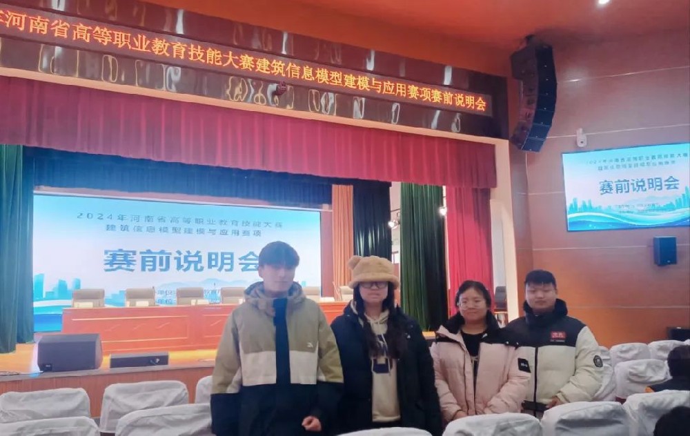 微信圖片_20250325082510.jpg