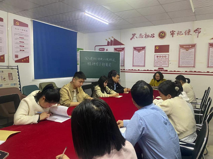 圖片2.png