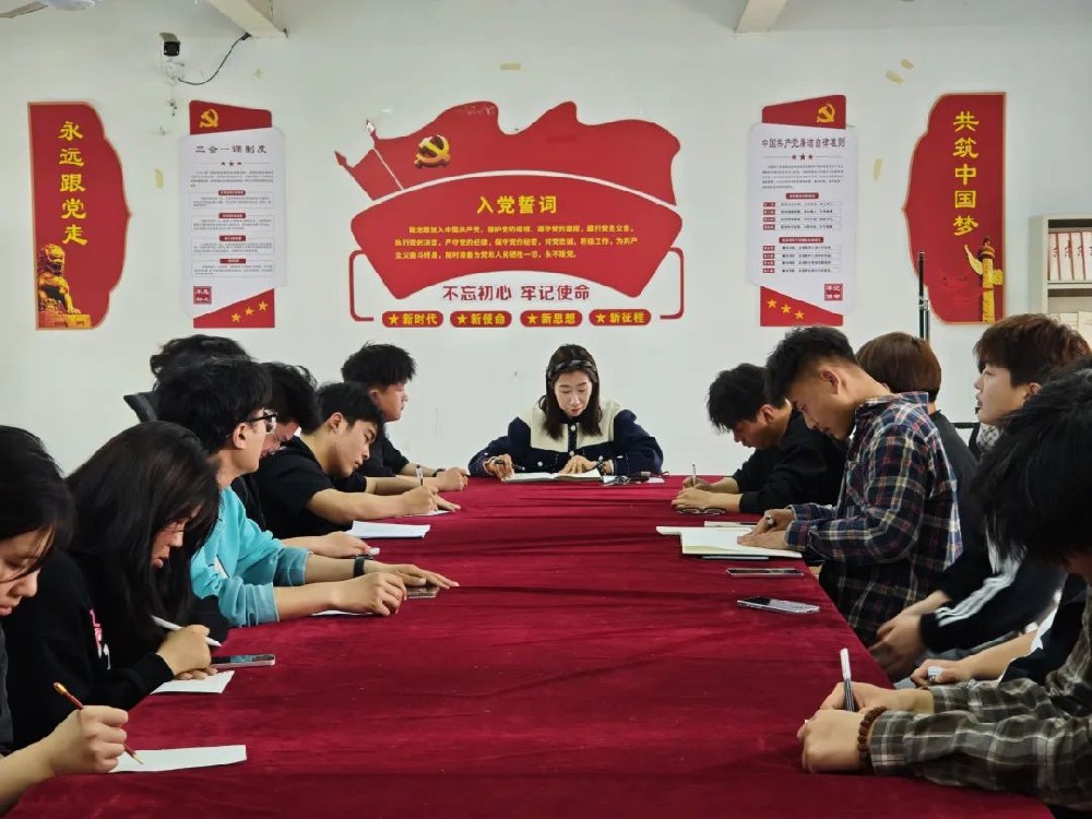 微信圖片_20250326195758.jpg