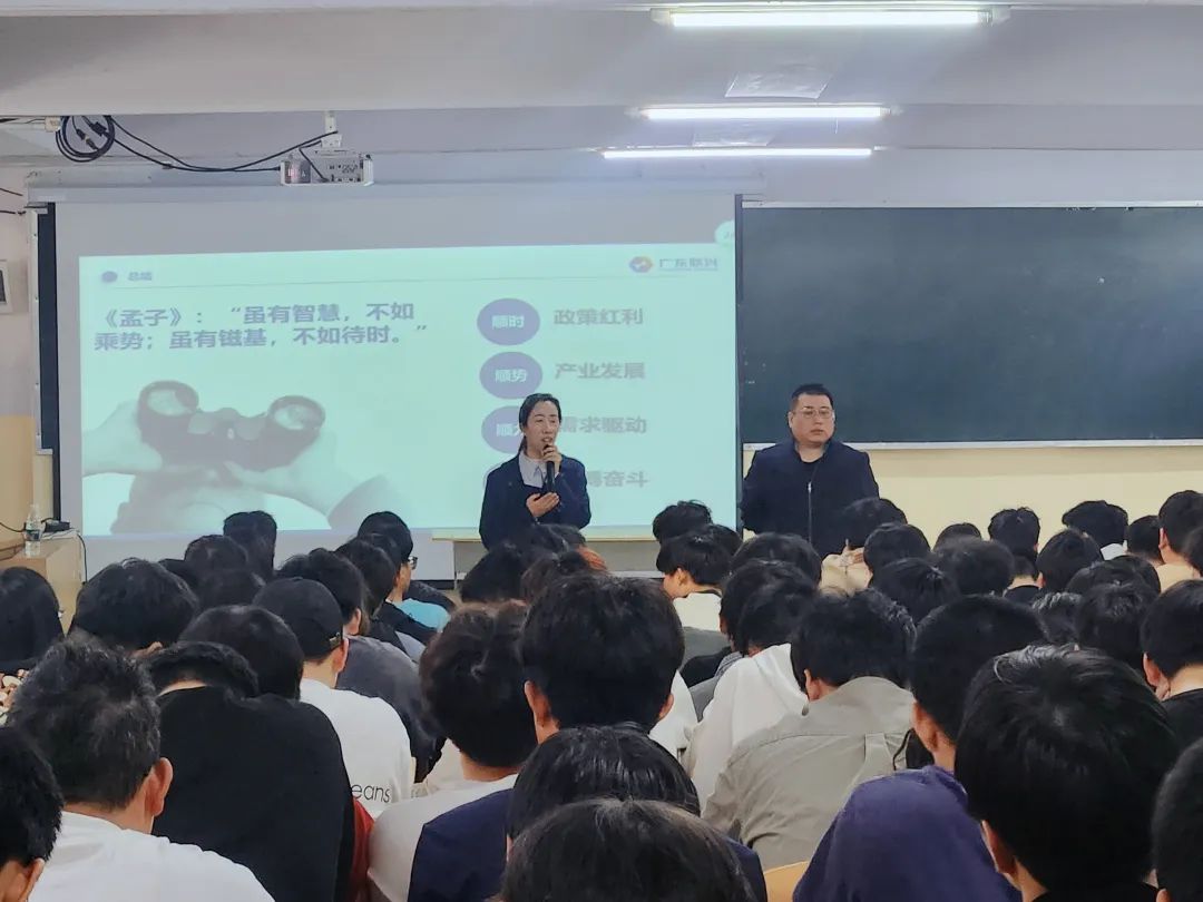 微信圖片_20250327135453.jpg