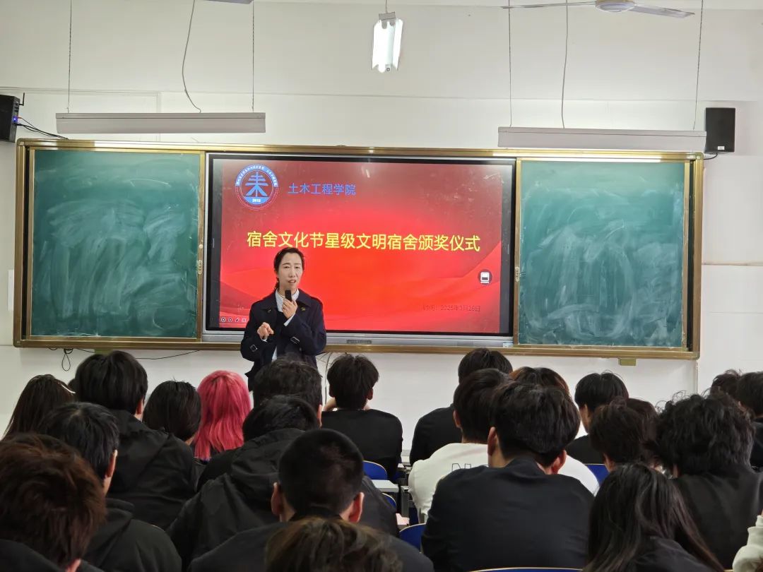 微信圖片_20250328081950.jpg