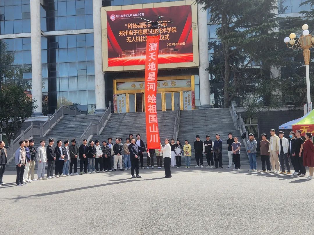 微信圖片_20250403134156.jpg