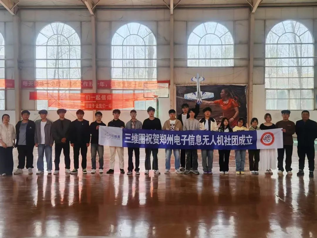 微信圖片_20250403134216.jpg