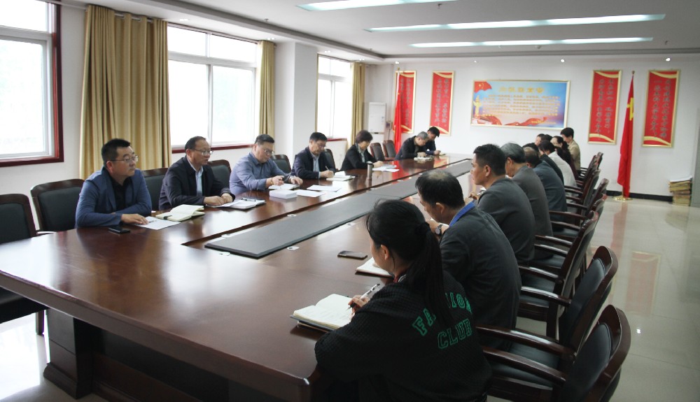 我校召開4月份校園安全隱患風(fēng)險研判會