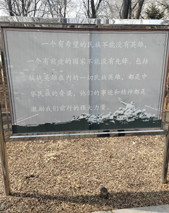 微信圖片_20250410140908.png