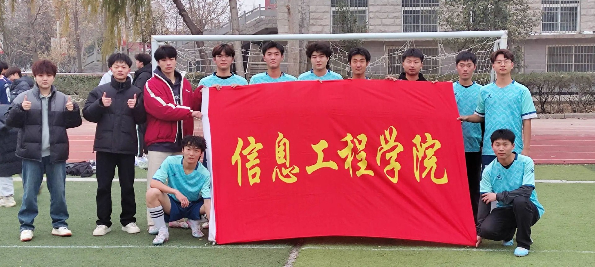 微信圖片_20250608141636.jpg