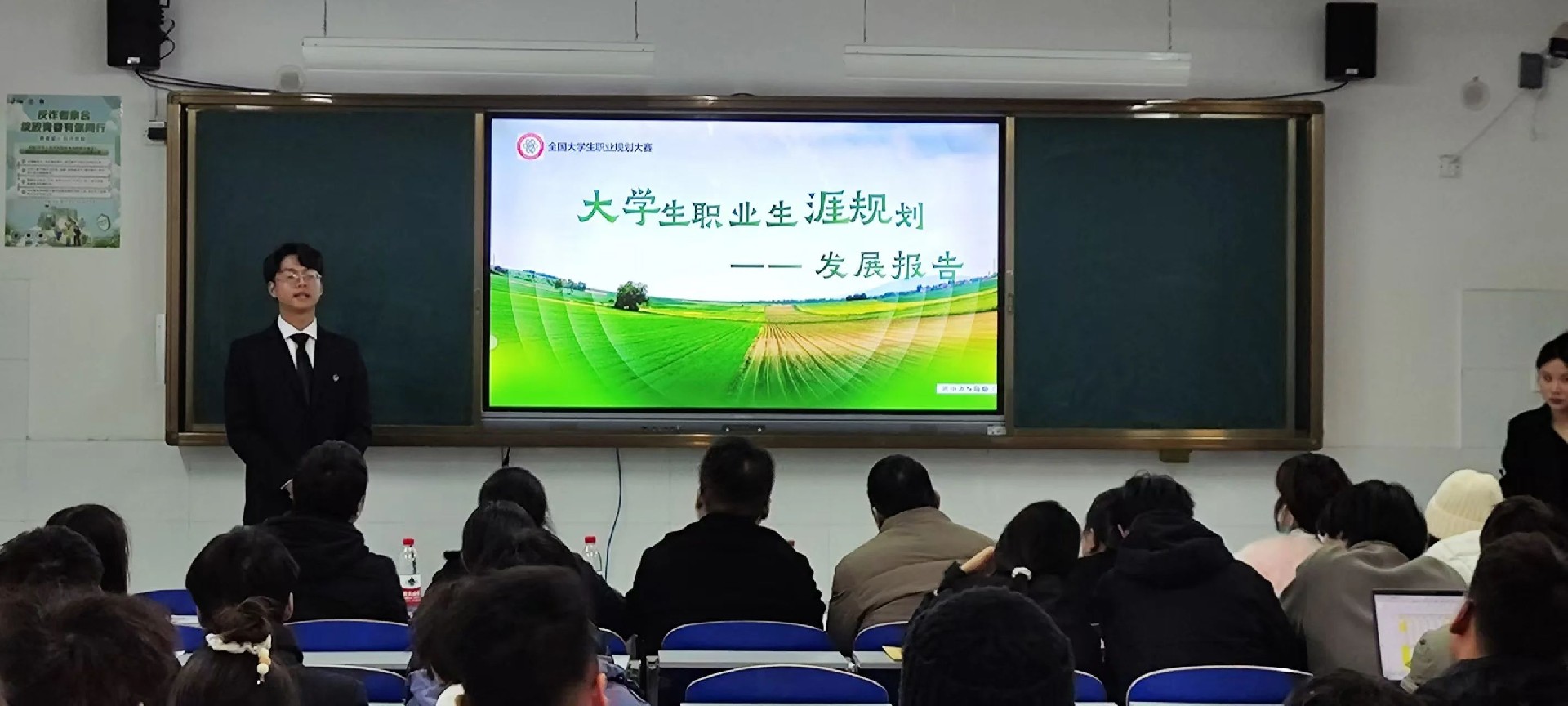 微信圖片_20250608142231.jpg