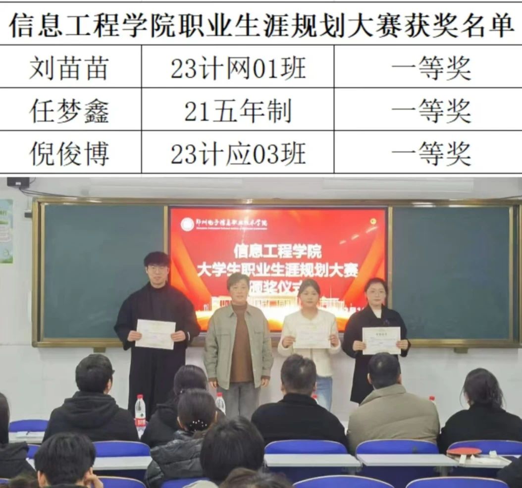 微信圖片_20250608142851.jpg
