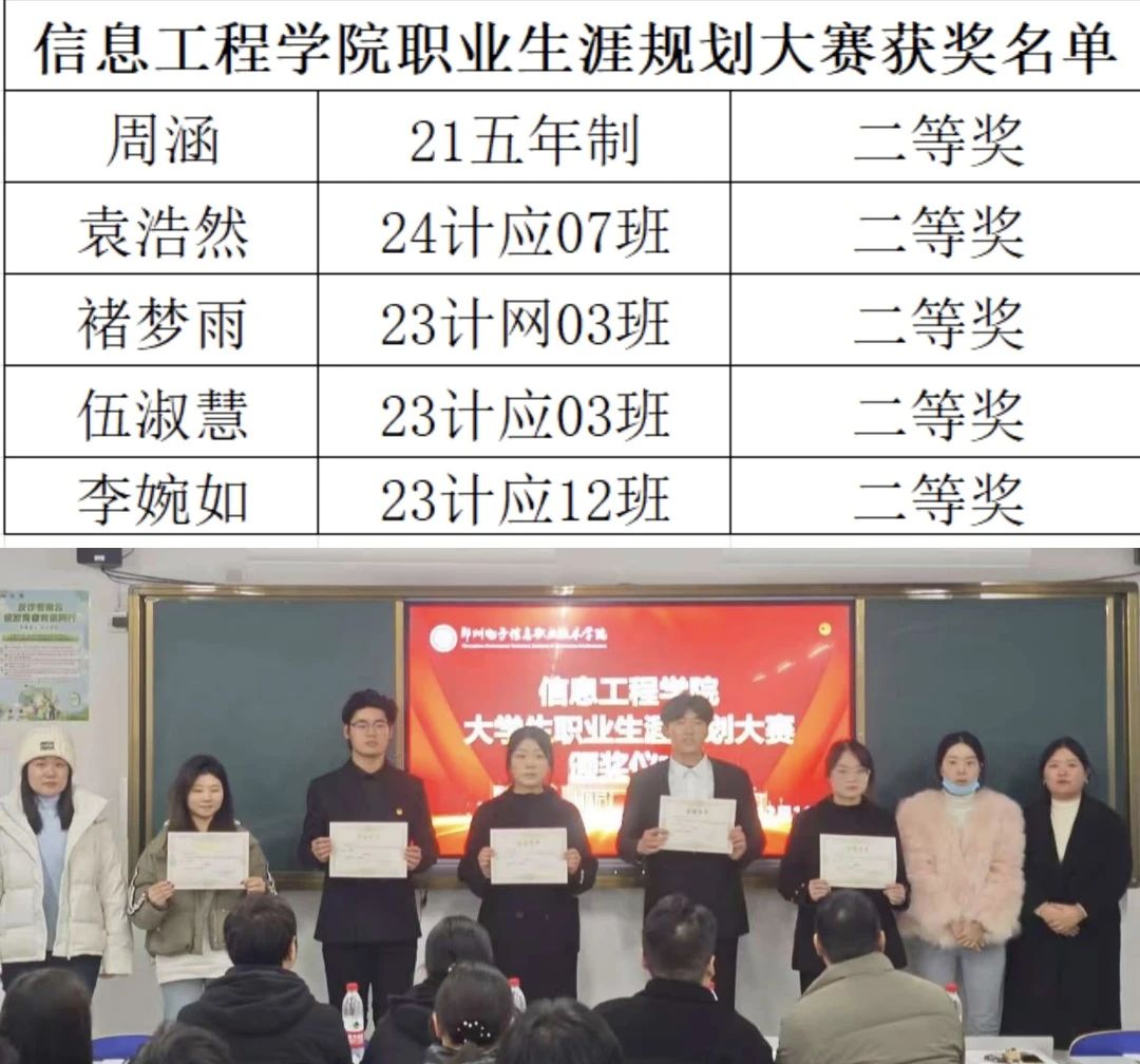 微信圖片_20250608142855.jpg
