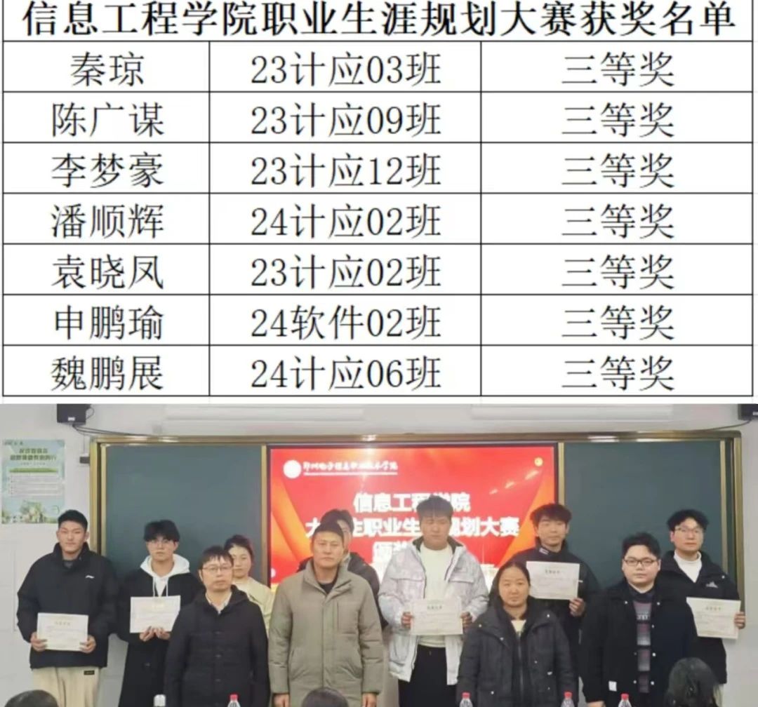 微信圖片_20250608142859.jpg