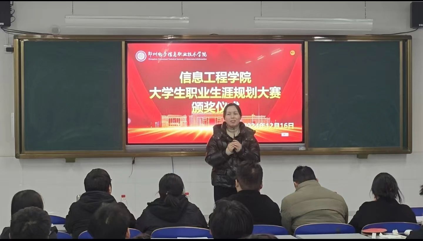 微信圖片_20250608144326.jpg