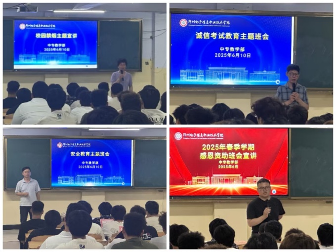 拼圖_副本.jpg
